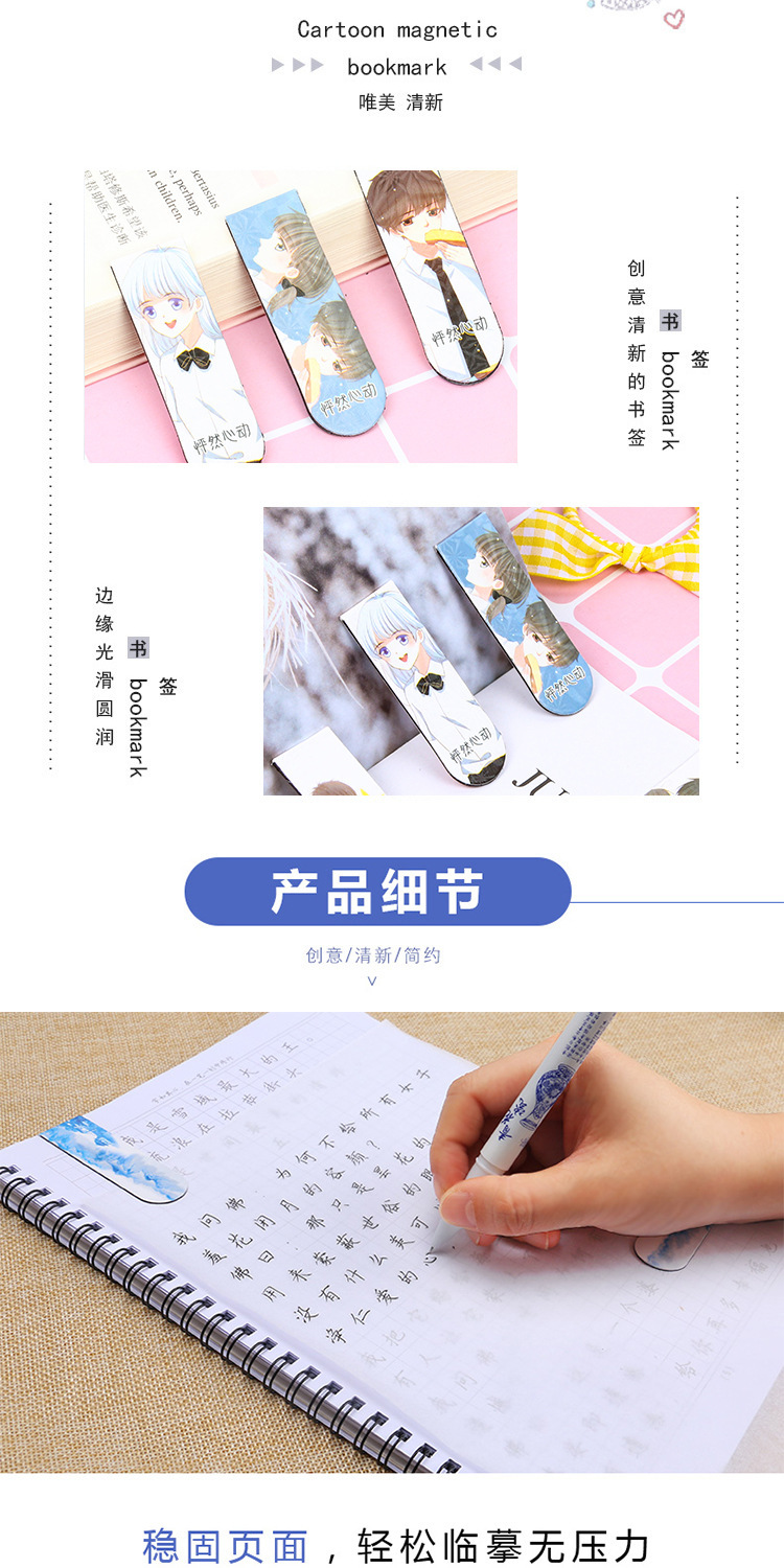 详情图_05