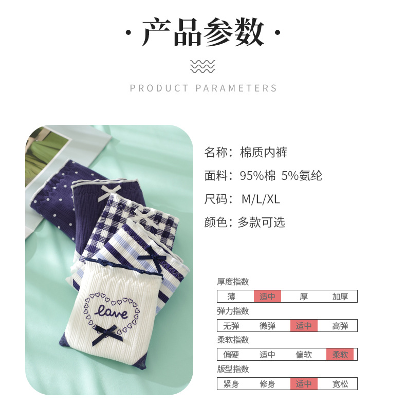 C06详情页_02.jpg