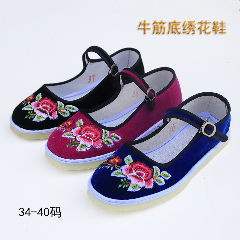 牡丹绣花主图
