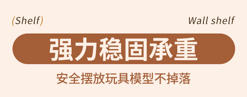 详情图片_12.jpg