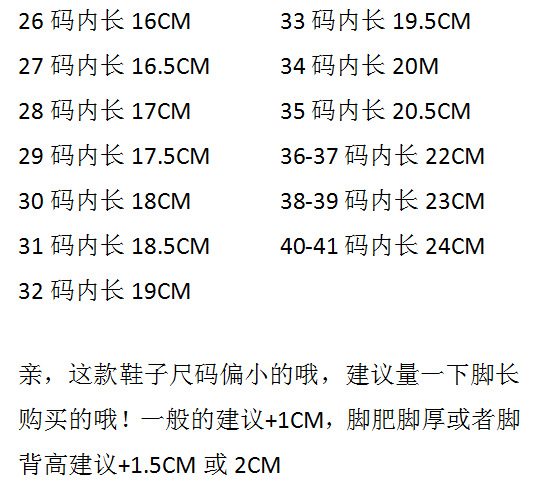 微信图片_20211002171926