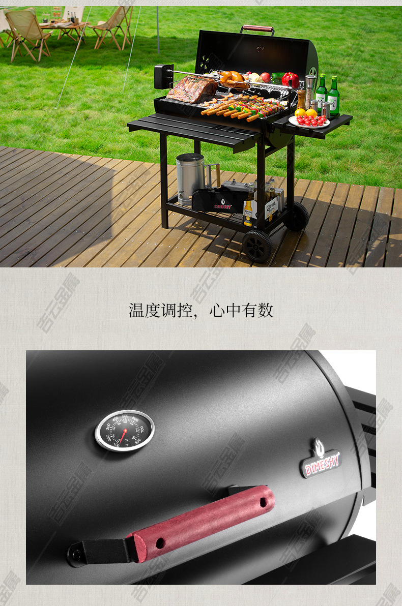 JY-050详情页_08.jpg