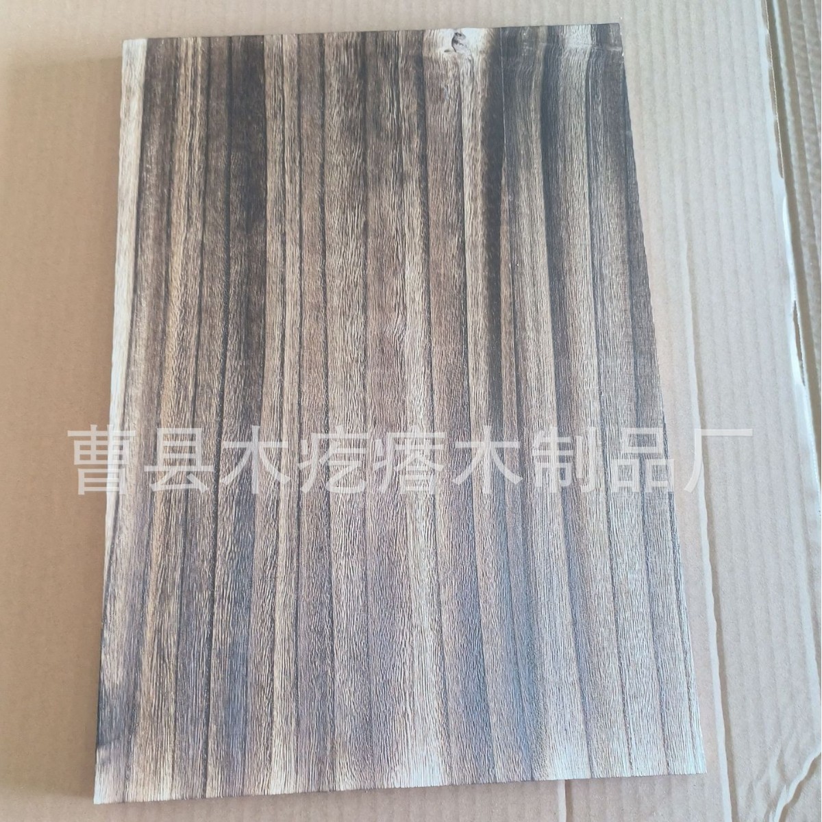 2025-07-12 15:05:03.jpg