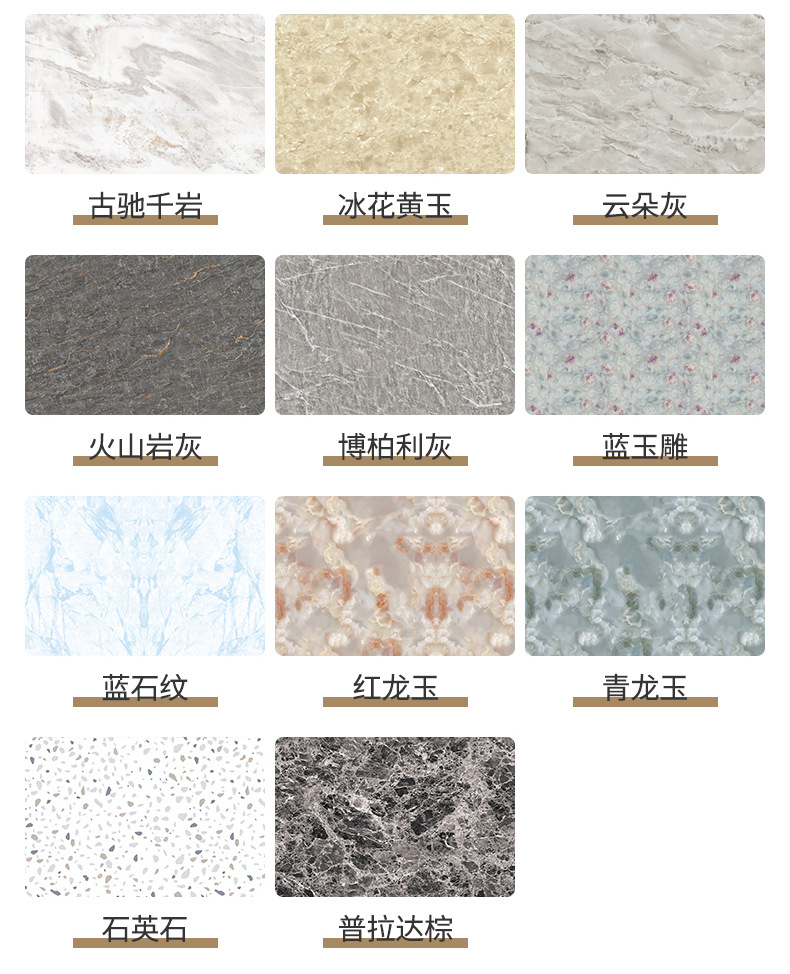详情页款式整理改_04.jpg?x-oss-process=image/format,png