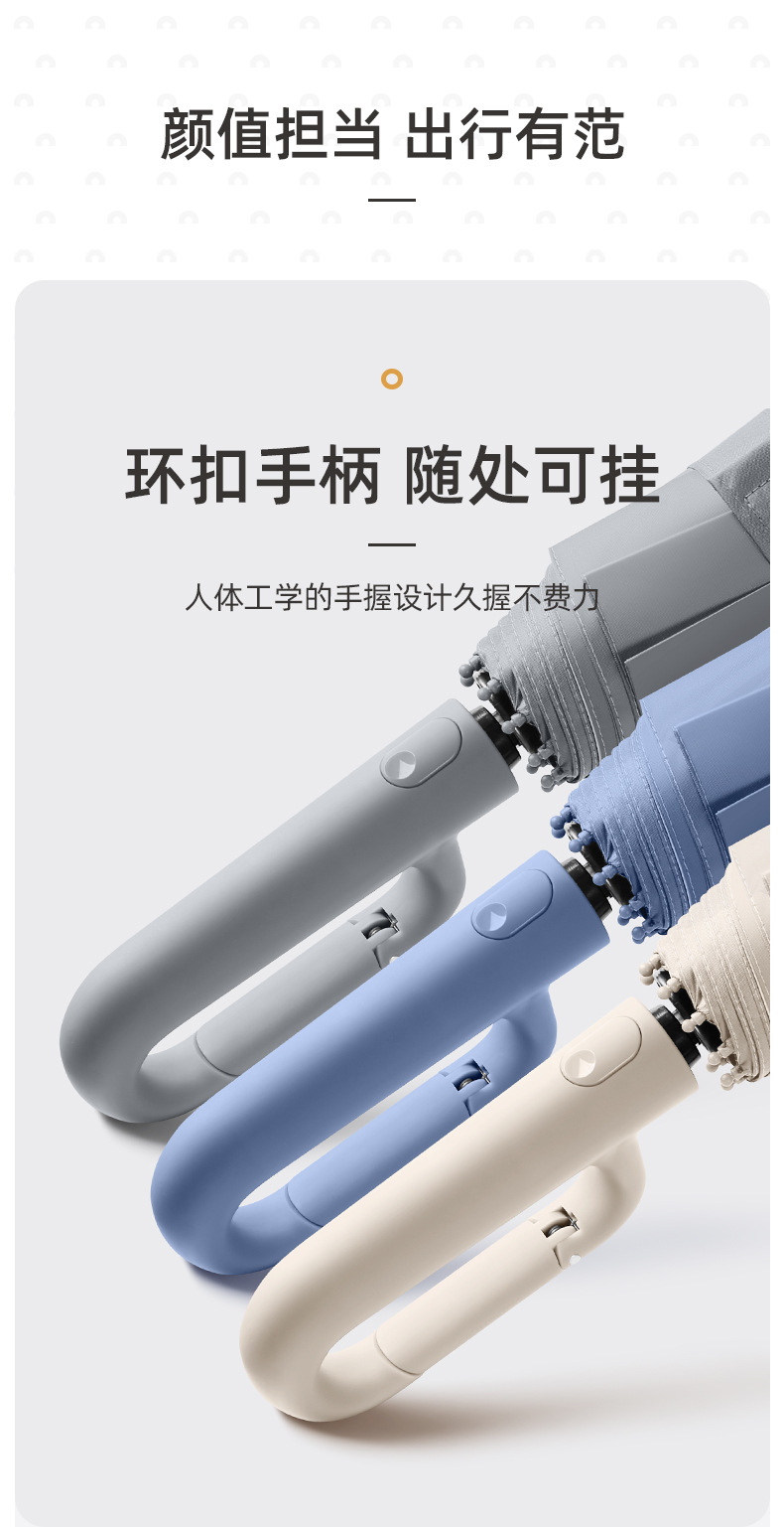 正向环扣_02