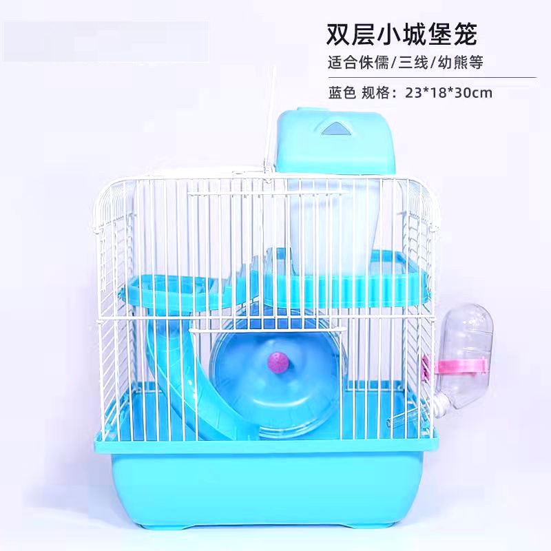 微信图片_20220312110156