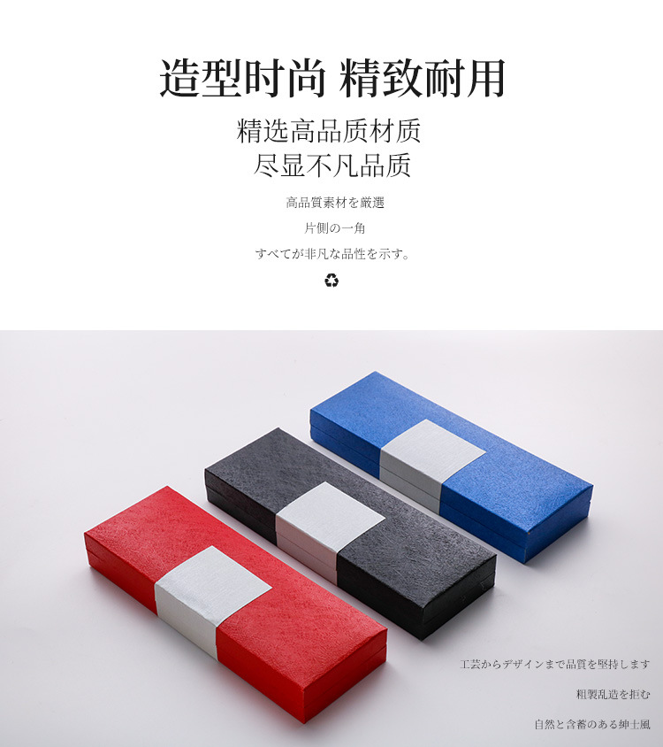 043贴纸盒详情_02