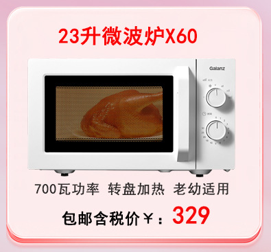 4.24链接图_08.jpg