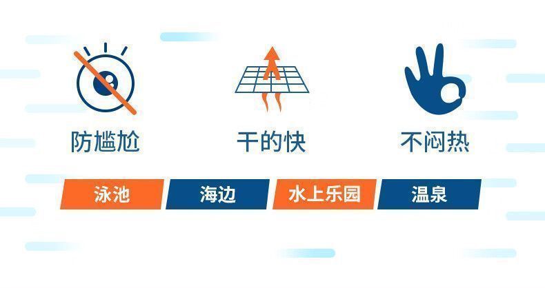 4466add6-0fdf-4e5f-a1bf-55d471c23126.jpe