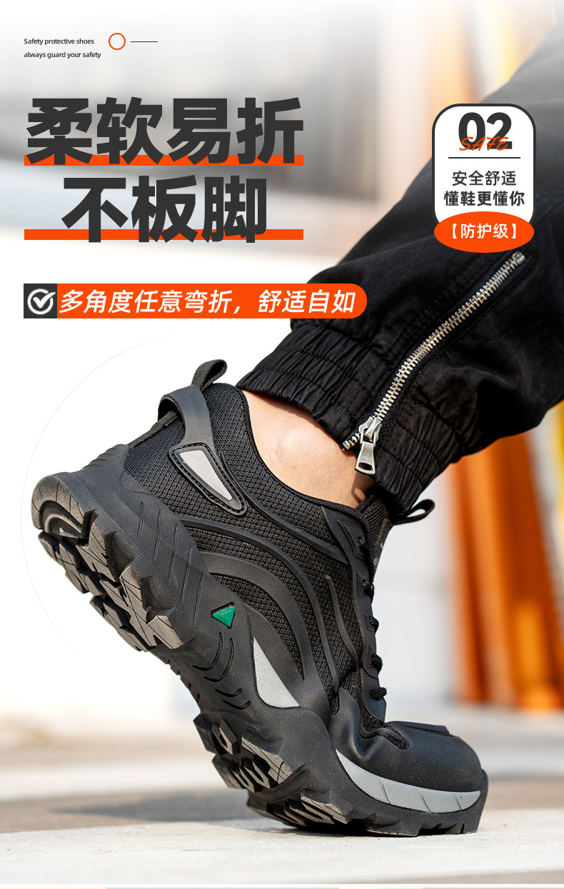 790·11详情_10.jpg