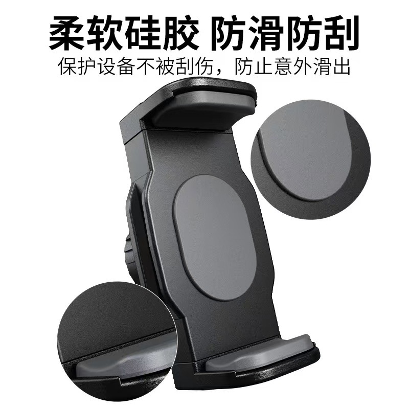 手机夹 平板夹 双拉手机夹 双拉平板夹 超大夹子