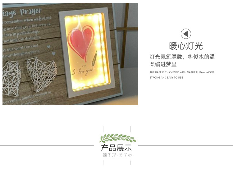 仙居县万宇工艺礼品厂详情页3_08.jpg