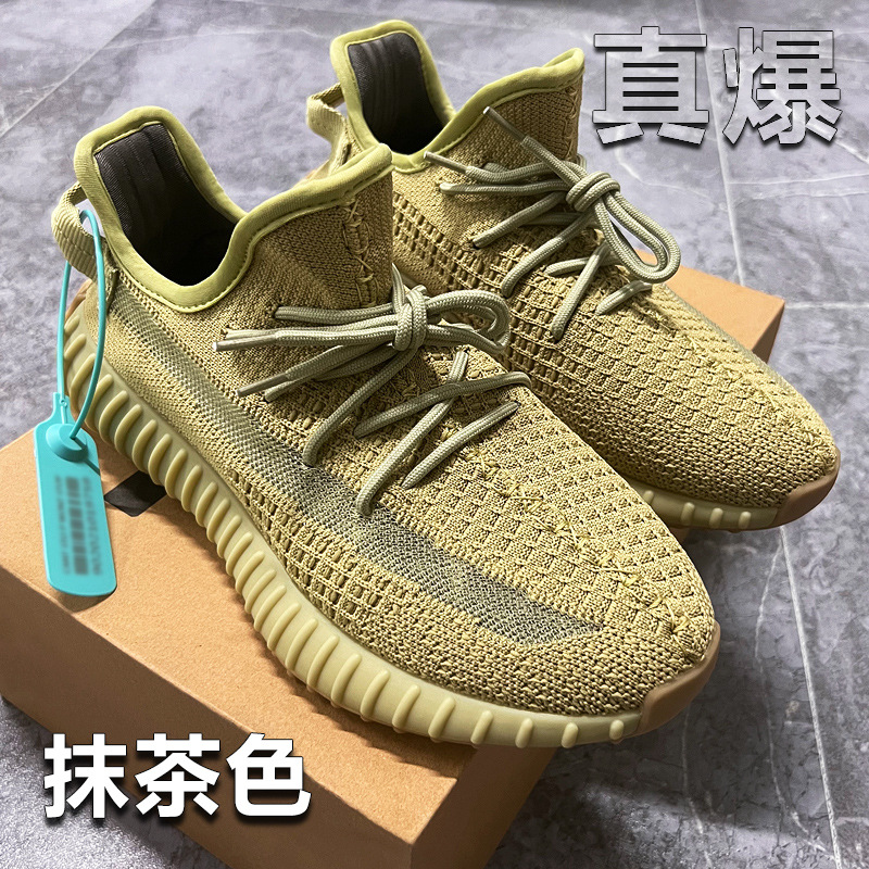 350真爆:抹茶色.jpg
