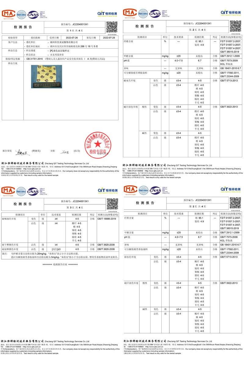 O1CN01vjptQz1h7qX3tvKbZ_!!1911