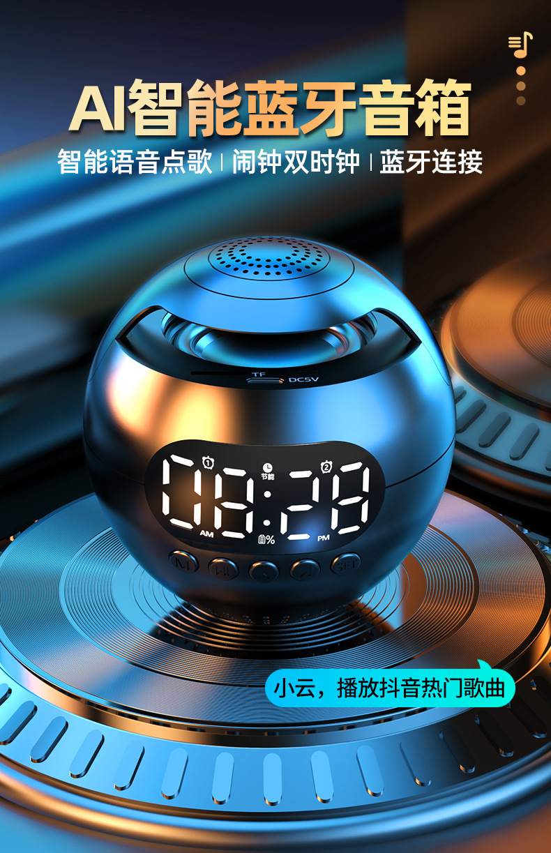 4ece0b56-ceff-4aca-8844-16169f984e93.jpe