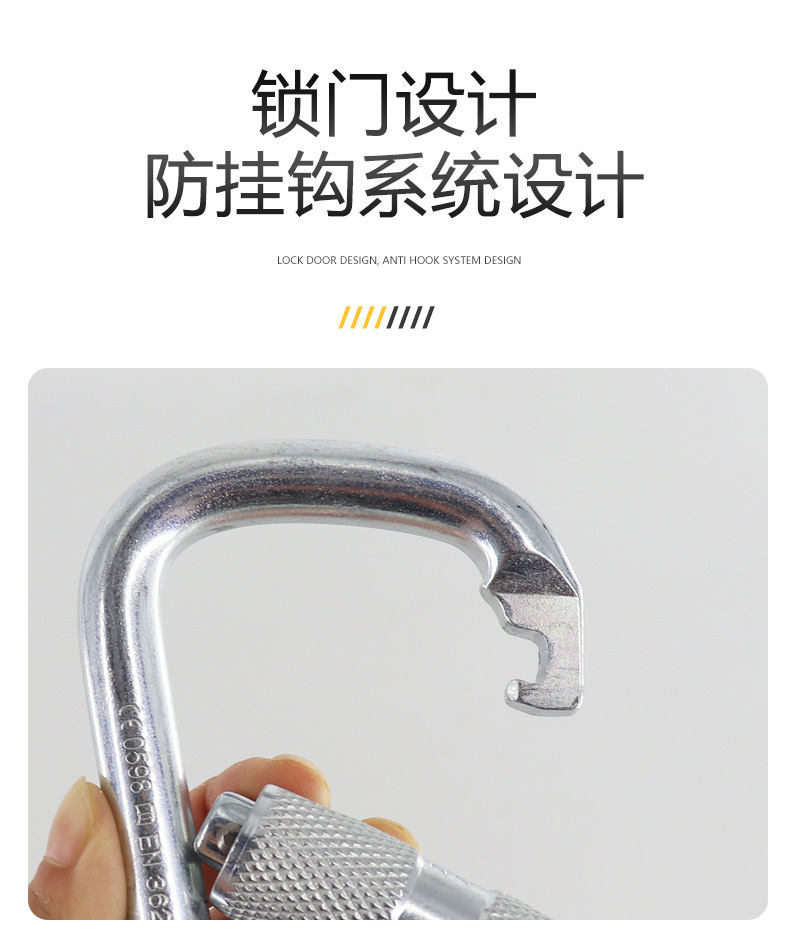 D型银色钢锁Z_10.jpg