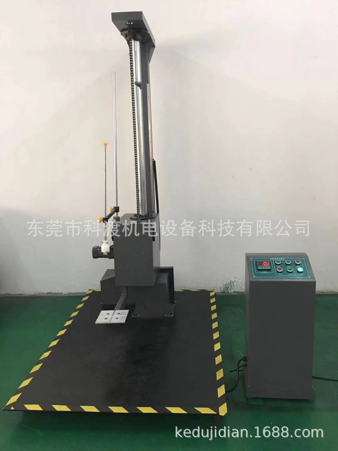 单翼跌落试验机