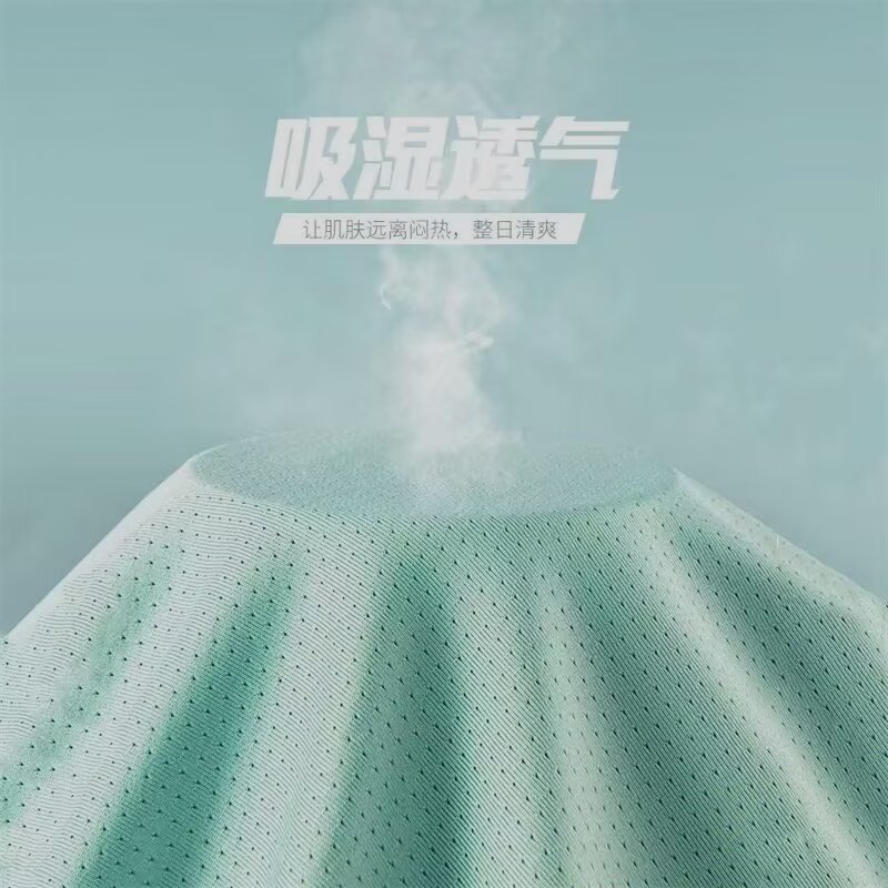 一键复制_20240527150553