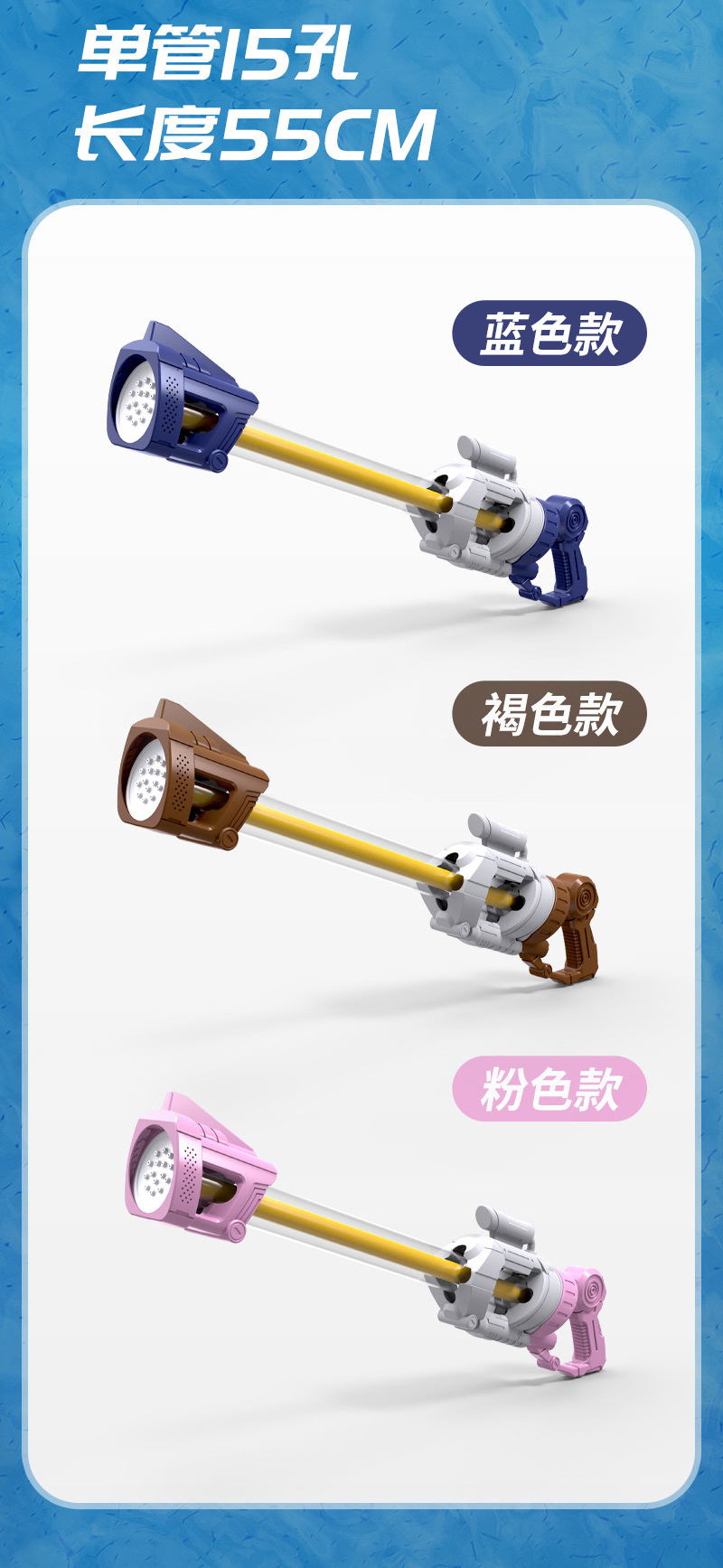 详情页ok_15