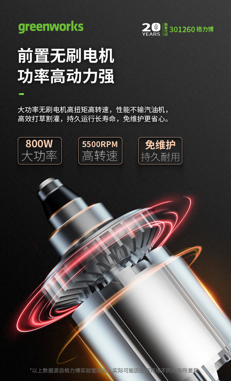 详情图_4.jpg