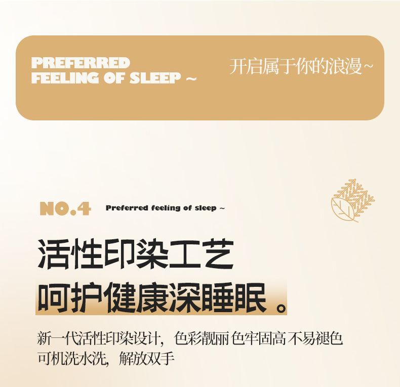 6f1c9ad5-7cd2-4f1f-a6dd-85feb4ac68da.jpe