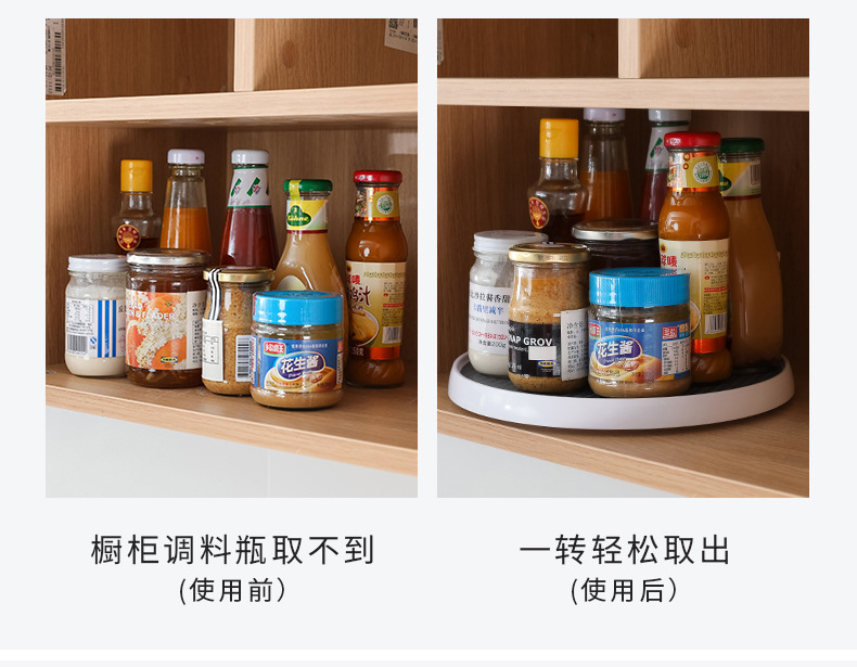 托盘_04.jpg