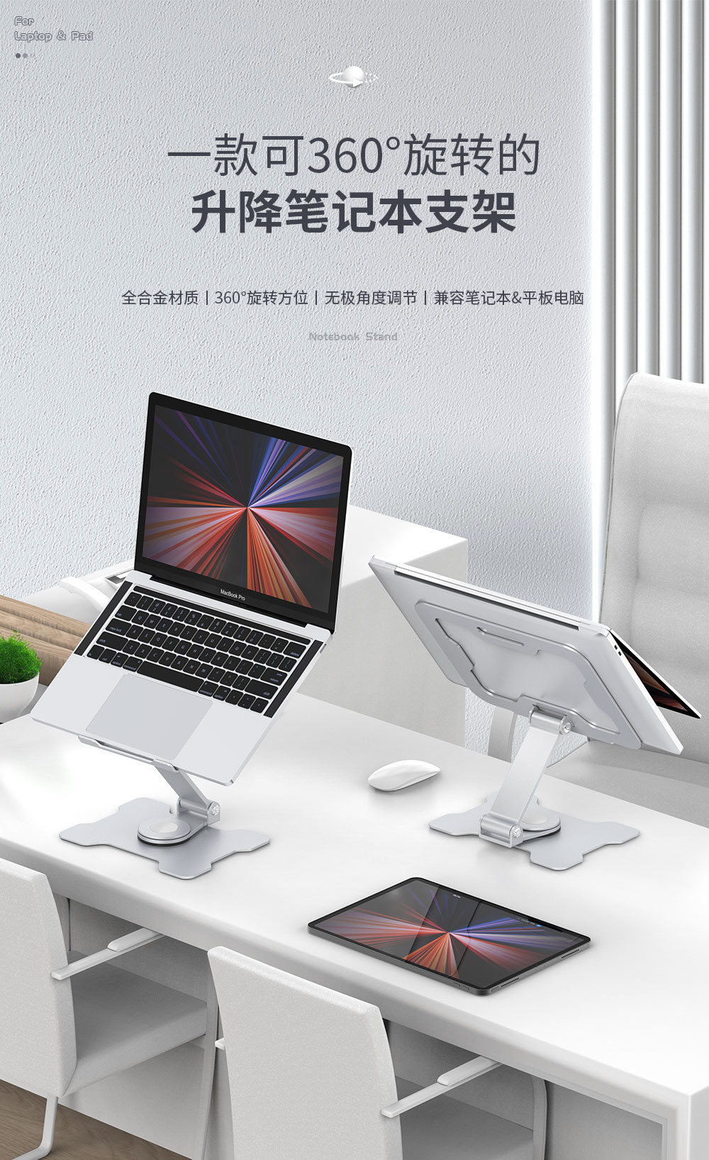 套图-内贸_01