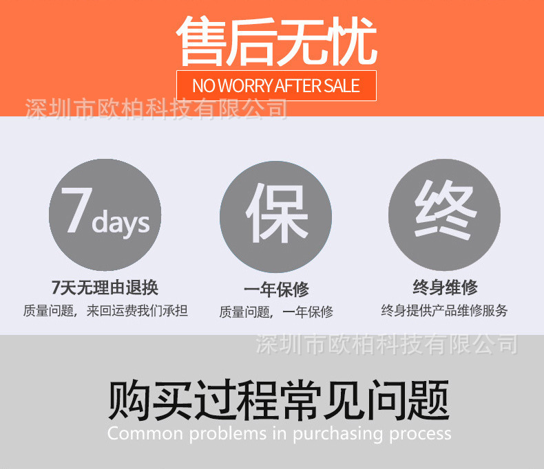 详情_13.jpg