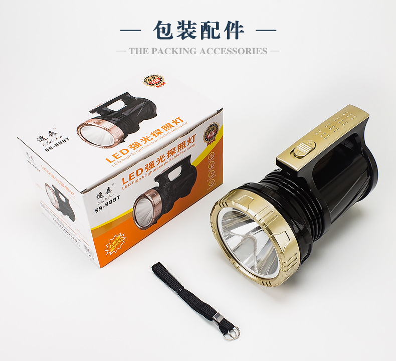 790详情_22.jpg