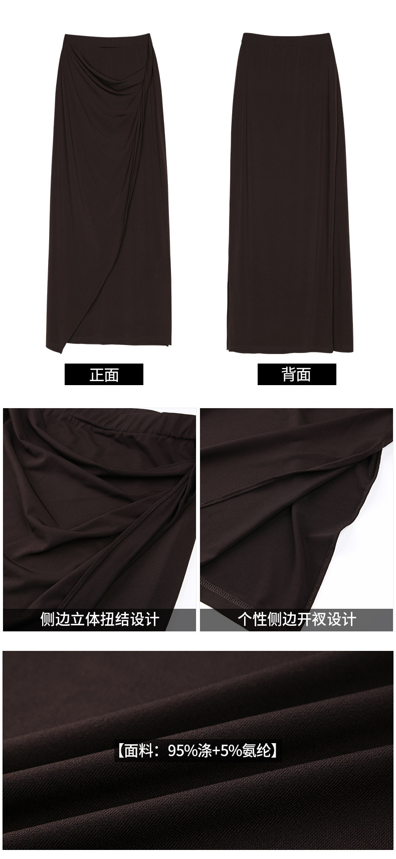 B3393T_02.jpg