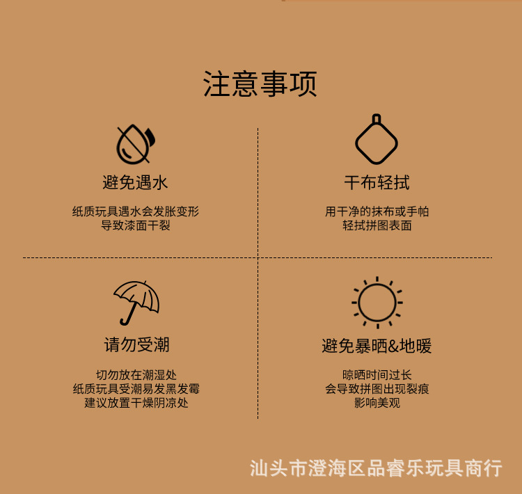 名著详情页_20.jpg