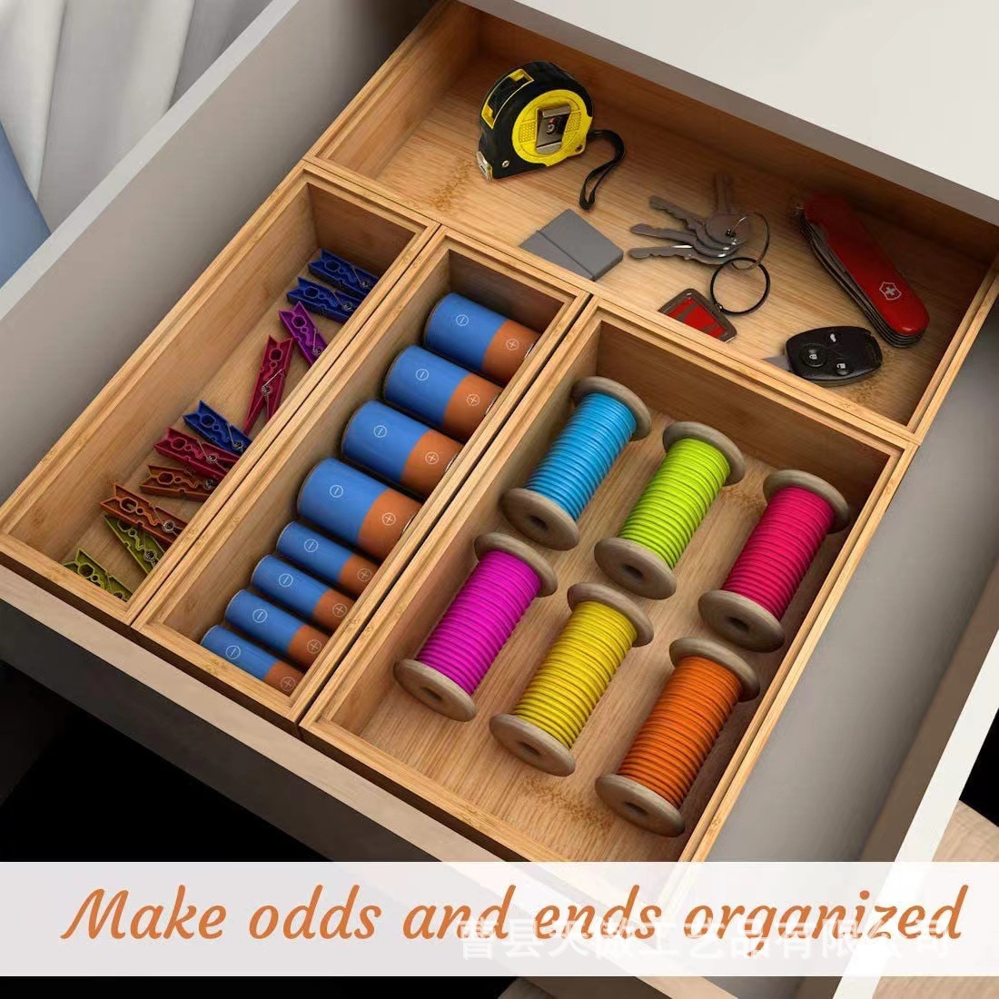 微信图片_20240704100232