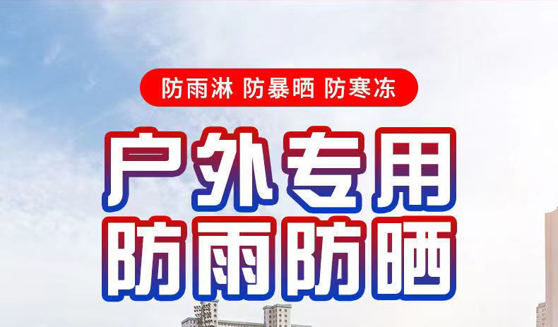 8ee18f60-5659-4f02-8a0d-412bbd8206db.jpe