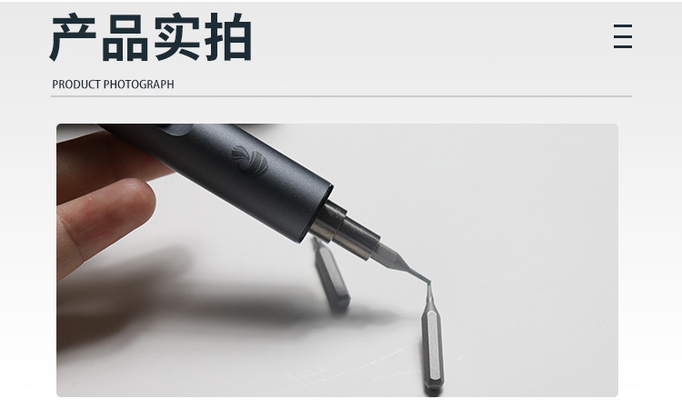 0706详情页中文_12.jpg