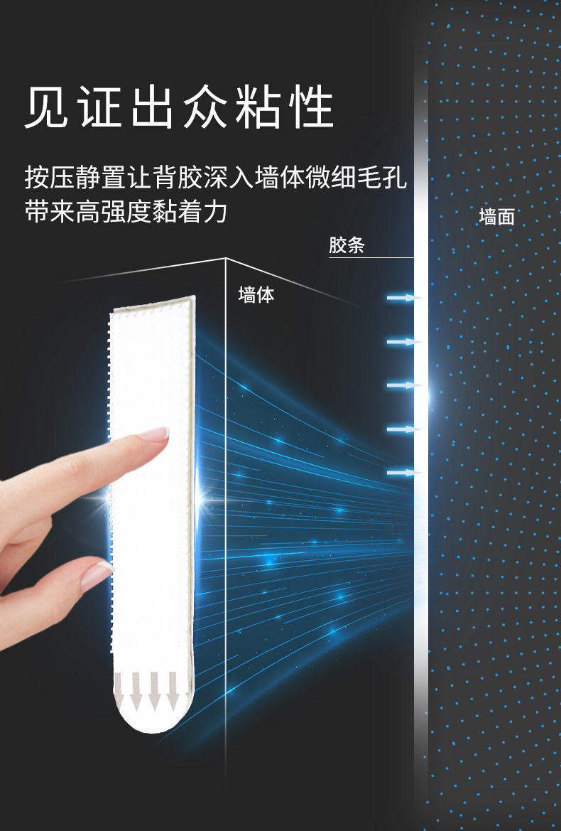 详情图_05.jpg