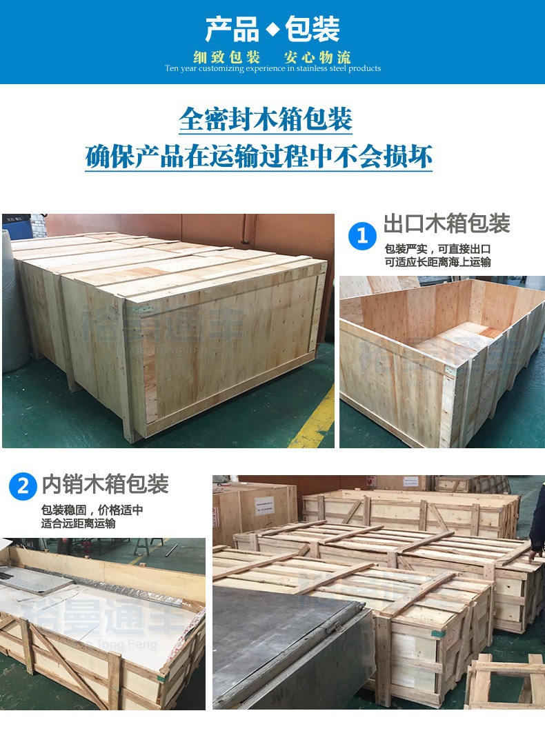 描述图_24.jpg
