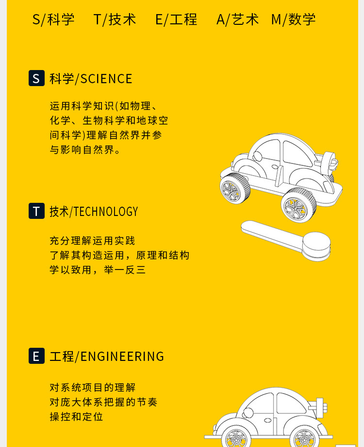 X21详情_03.jpg