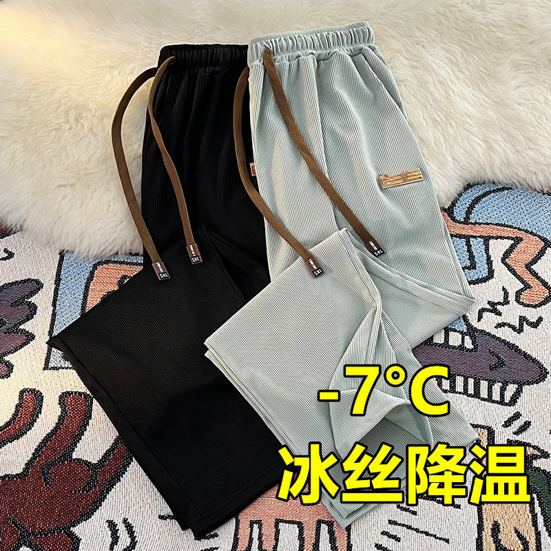 一键复制_20240820231942