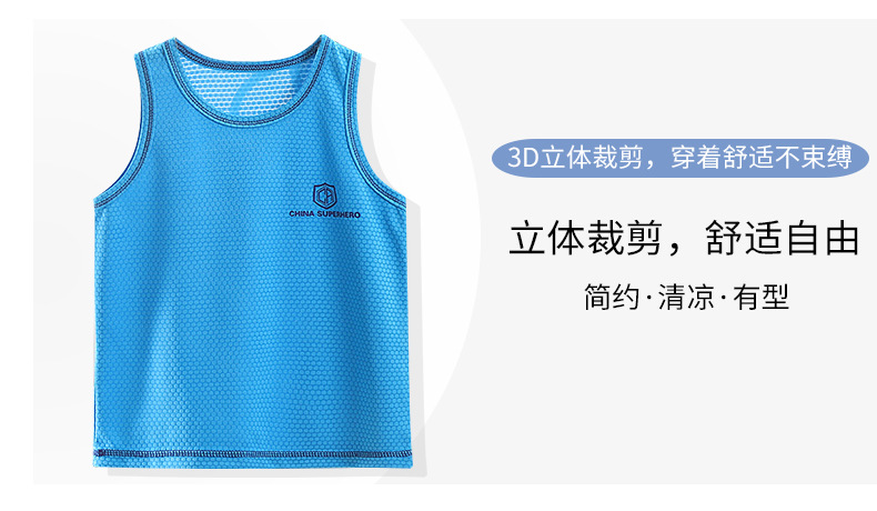 速干短袖T恤aaa (10).jpg