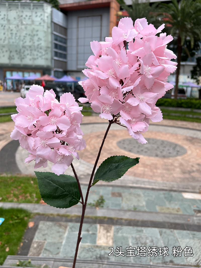 2头宝塔绣球-粉色.jpg