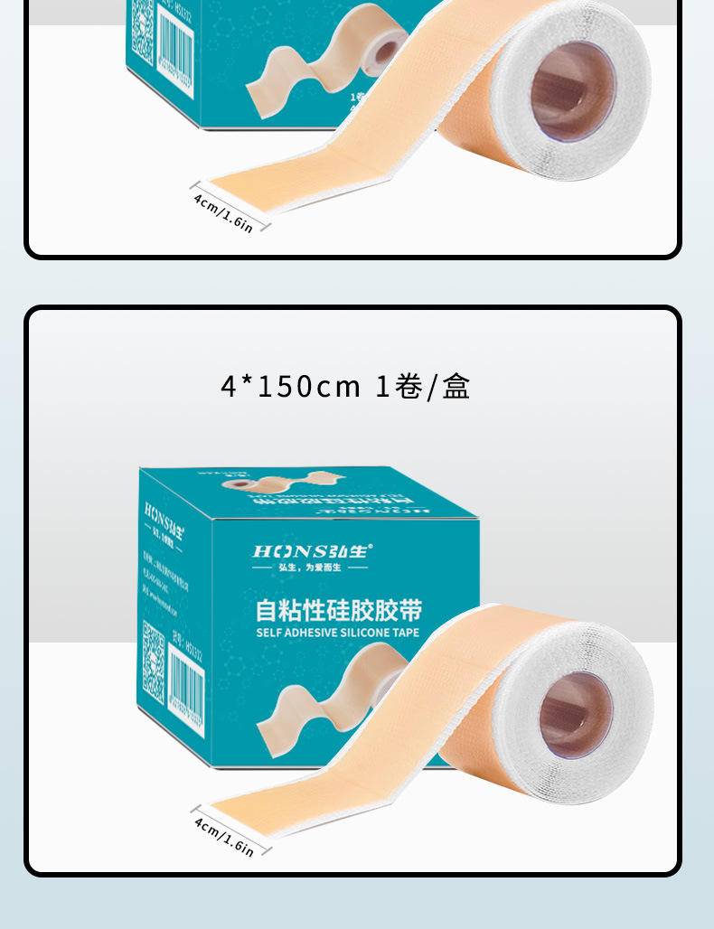 详情页_15