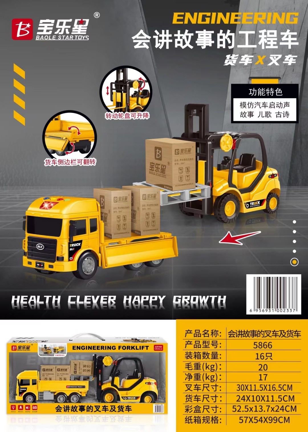 O1CN01QeQSn71cbYFG9Blep_!!1741