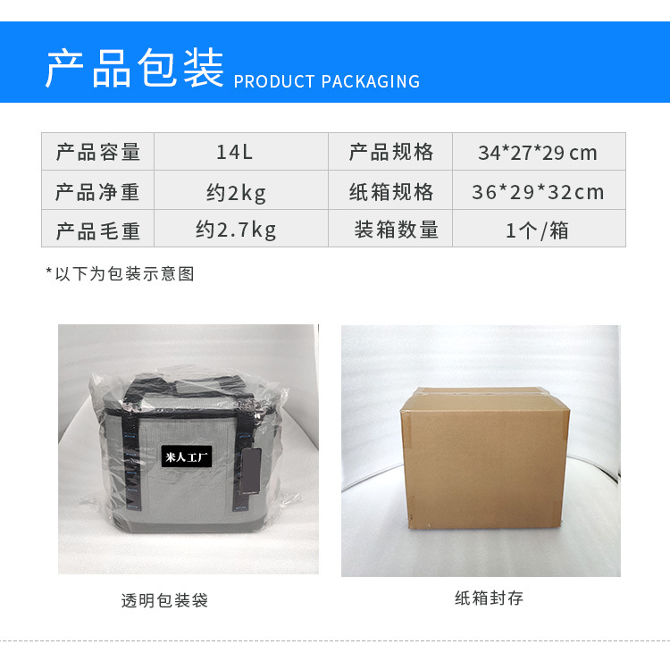 详情页_10.jpg