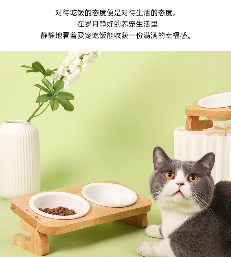 实木架猫碗_08.jpg