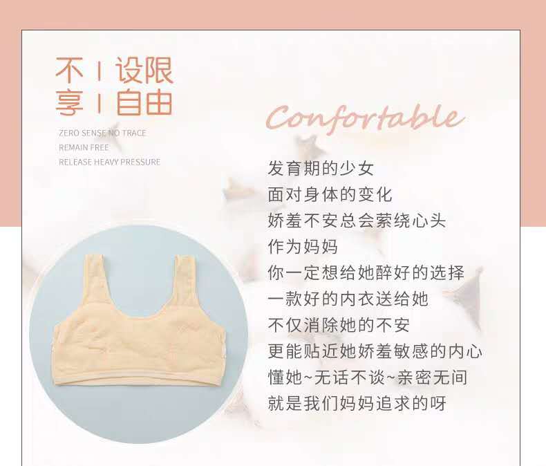 微信图片_202006052135525