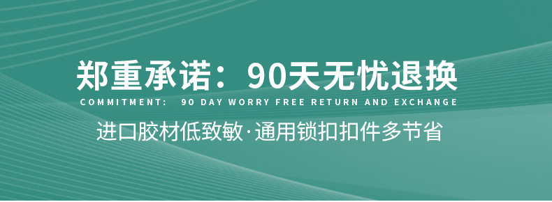 二件式造口袋_06.jpg