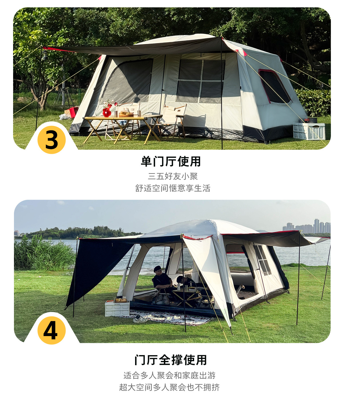 099大带侧翼详前_09.jpg