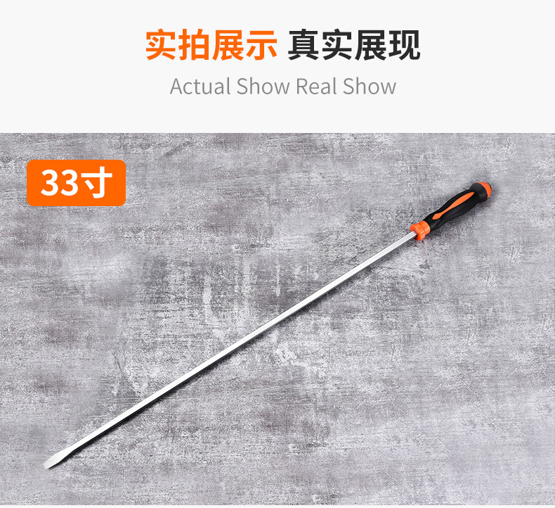 详情-17.jpg