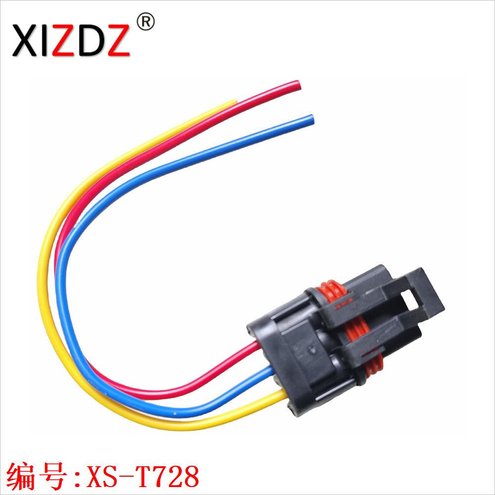 XS-T728