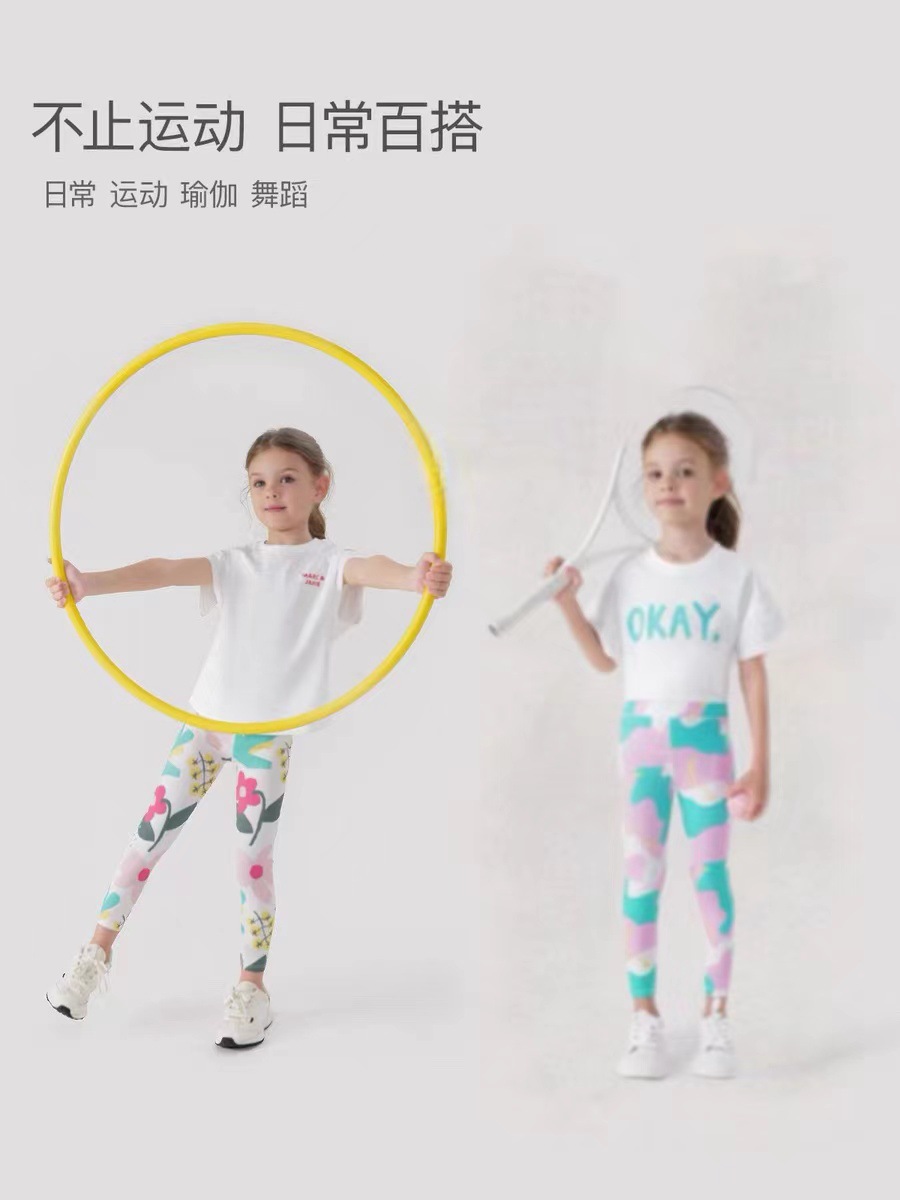 微信图片_20240329174420